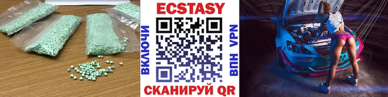 купить наркотики сайты  Называевск  Ecstasy Punisher 