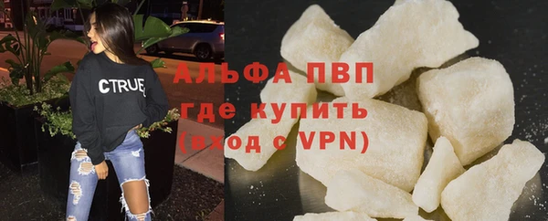 дистиллят марихуана Заводоуковск