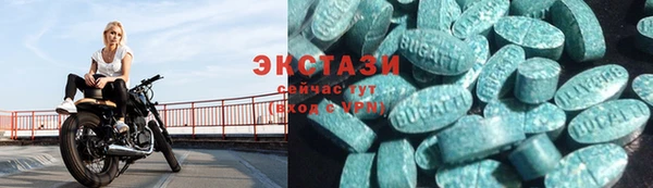 дистиллят марихуана Заводоуковск