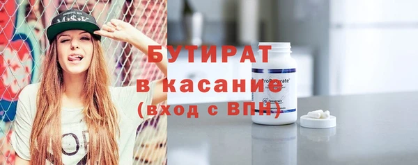 гашик Зерноград