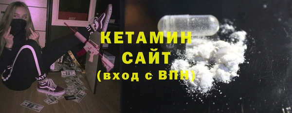 мефедрон VHQ Карабаш
