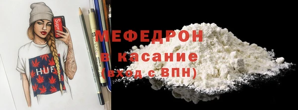 ECSTASY Зеленокумск