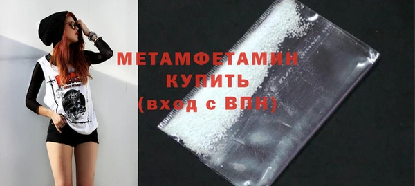 гашик Зерноград