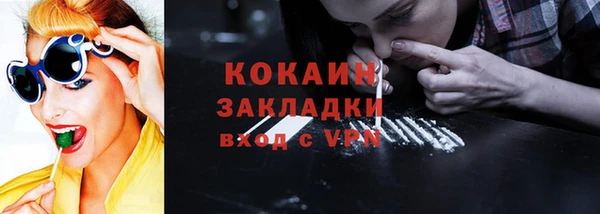 винт Заволжье