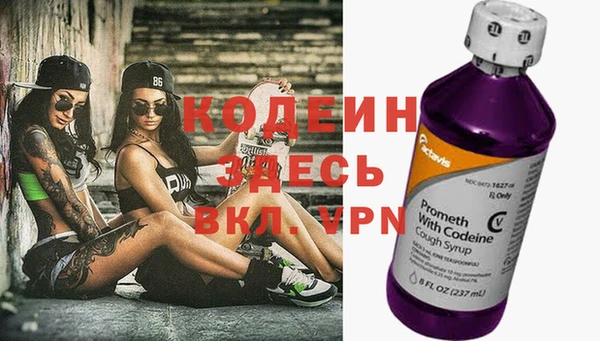 гашик Зерноград