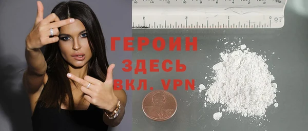 гашик Зерноград