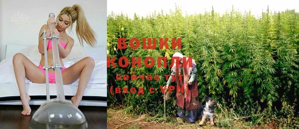 прущий лед Зеленодольск