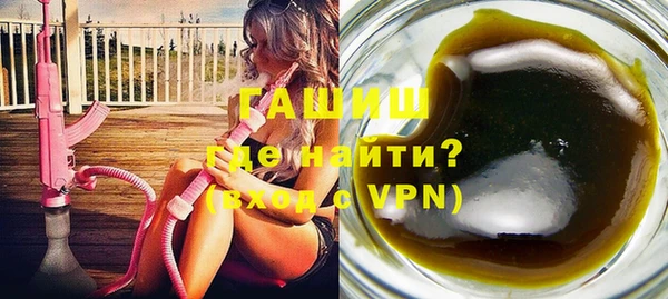 ECSTASY Зеленокумск