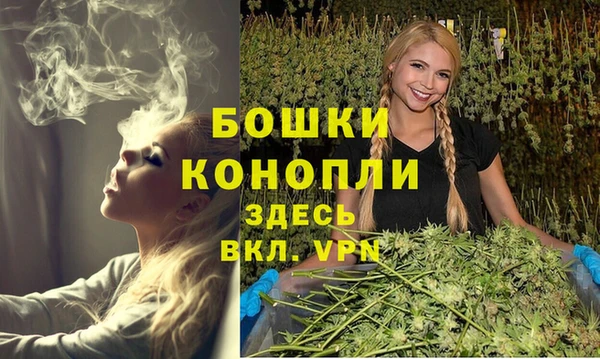прущий лед Зеленодольск