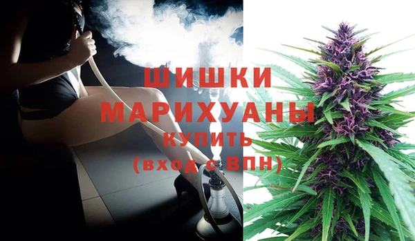 ECSTASY Зеленокумск