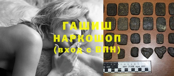 винт Заволжье