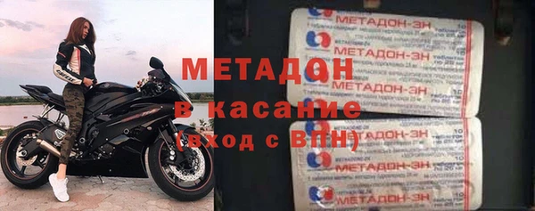 прущая мука Елизово