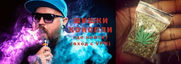 винт Заволжье