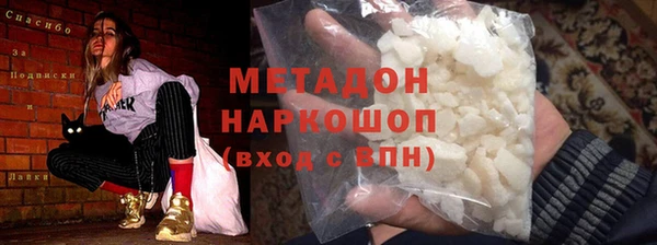 винт Заволжье